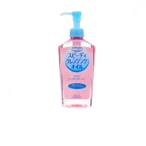 KOSE Softy Speedy Cleansing Oil 230ml